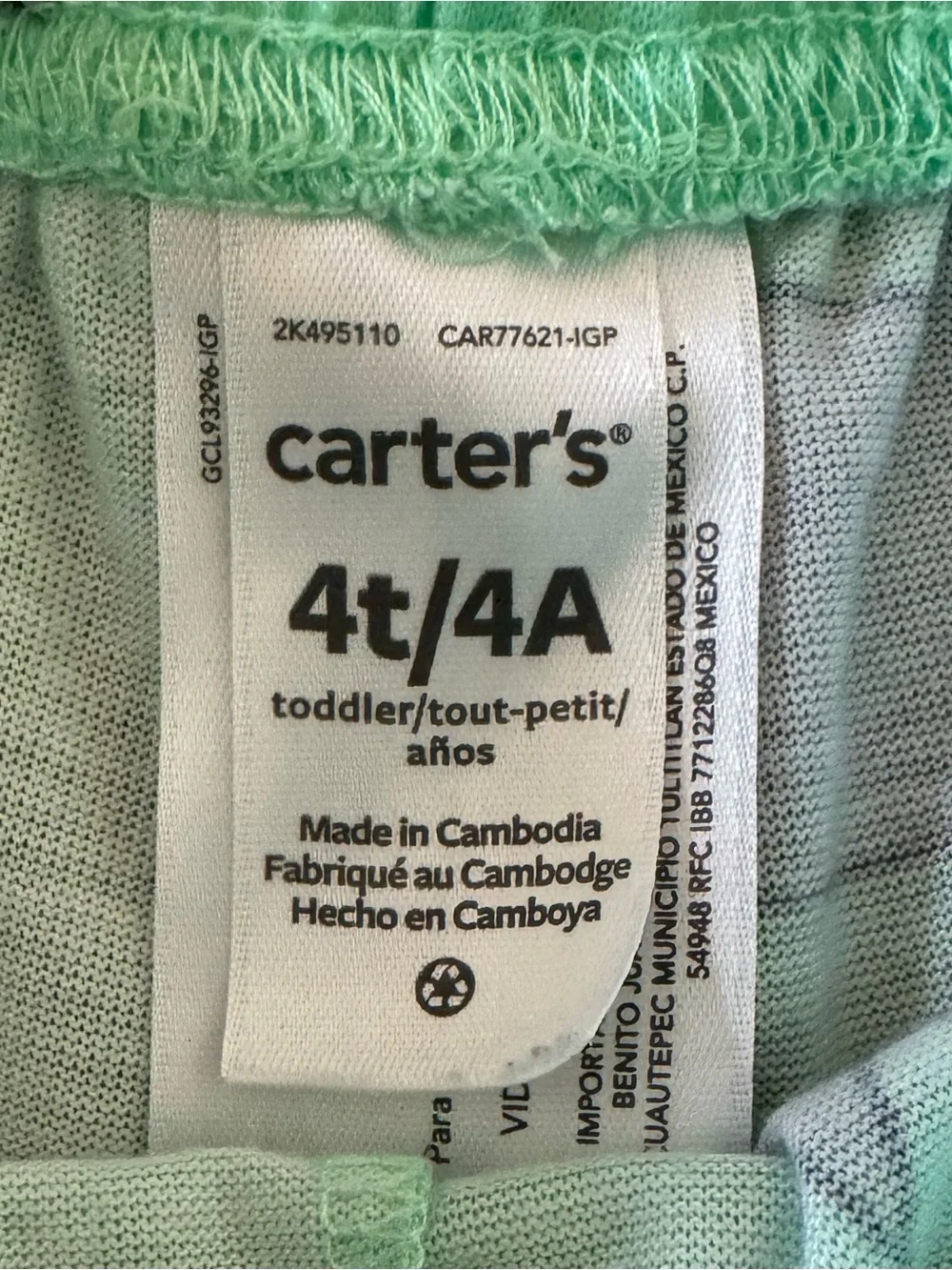 Toddler Boy Pajama Set